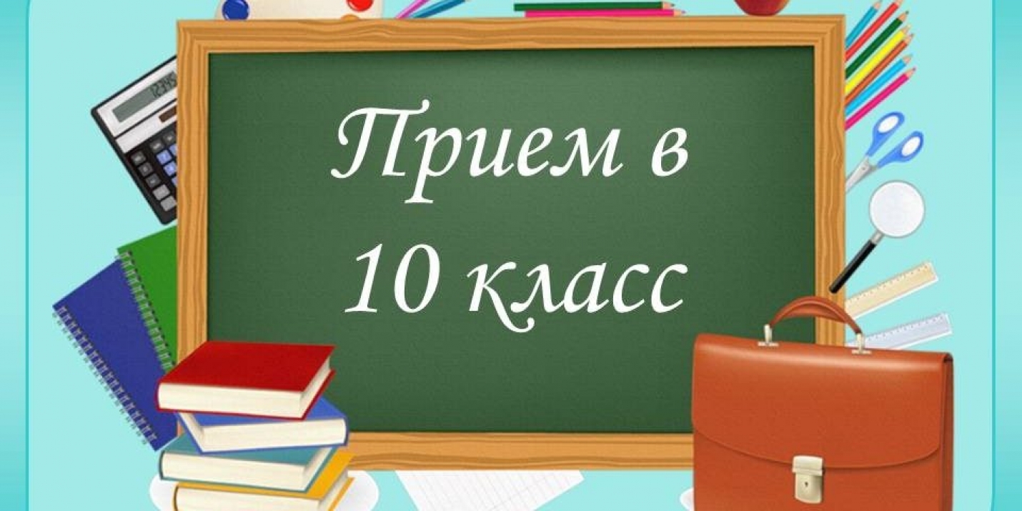 Средняя школа №31 г. Владимир |